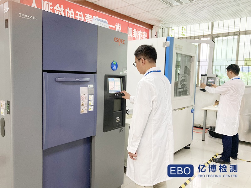 大量帶有18650鋰電池產(chǎn)品被下架！亞馬遜改了政策？