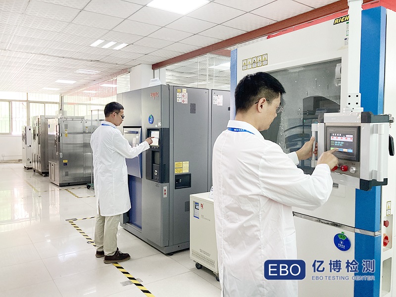 電商質(zhì)檢報(bào)告一般包含哪些信息？