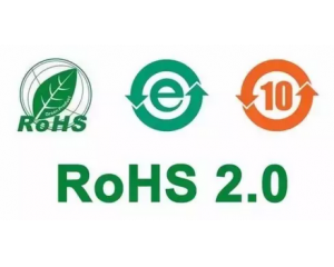 rohs2.0是什么意思，金屬rohs2.0測(cè)試項(xiàng)目有哪些