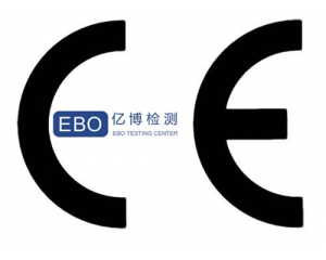 哪些機(jī)械要做CE認(rèn)證，哪些不需要做CE認(rèn)證