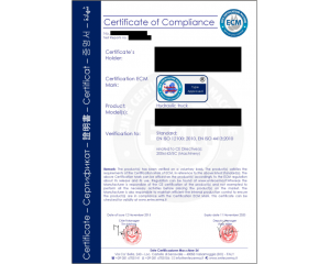 申請(qǐng)CE證書(shū)需要注意什么？