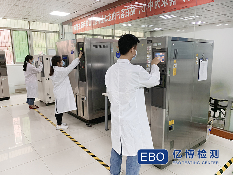 壓縮機機械CE認證標準EN1012辦理機構