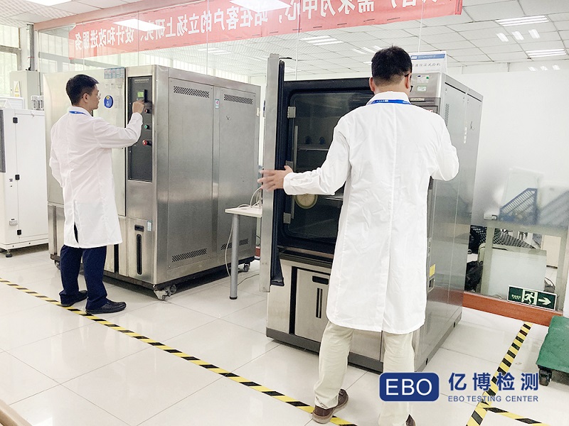 天貓質(zhì)檢報(bào)告要求/天貓質(zhì)檢報(bào)告找誰做/周期要多久？