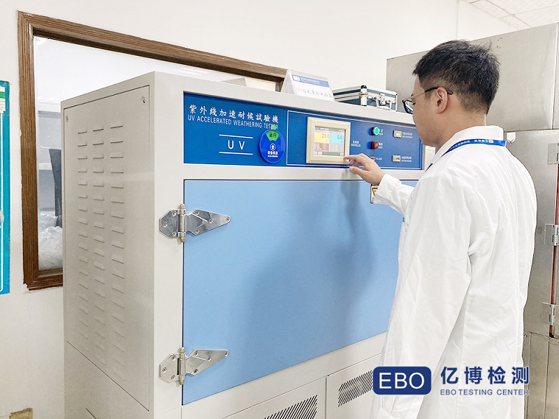 電熱毯CE認證費用多少-電熱毯CE認證多少錢？